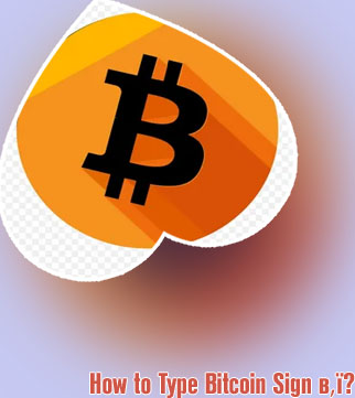 Bitcoin symbols ฿