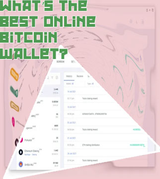 Online crypto wallet