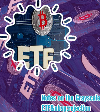 Sec rejects valkyrie kryptoin bitcoin